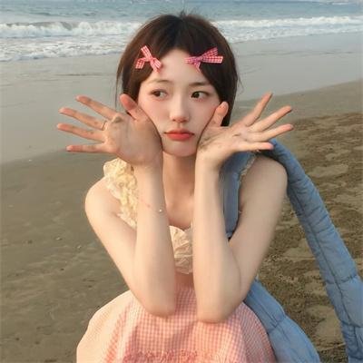 女麻吉